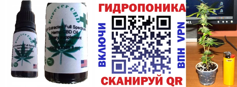 Canna-Cookies марихуана  Опочка 