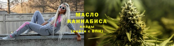 мескалин Семёнов