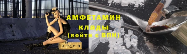 гидропоника Арсеньев