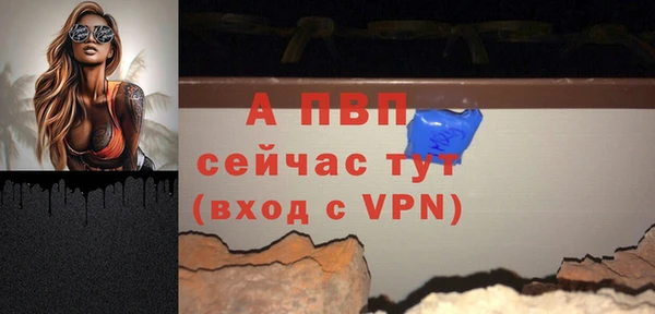 jwh Армянск