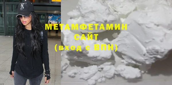 мескалин Семёнов