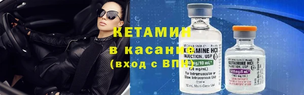 наркотики Семилуки