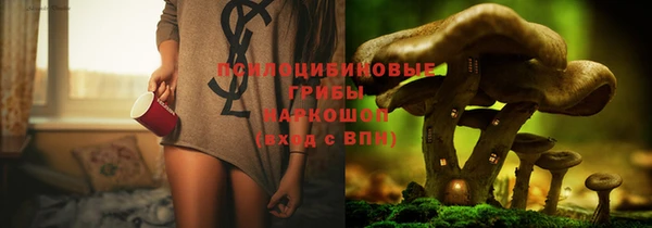 jwh Армянск