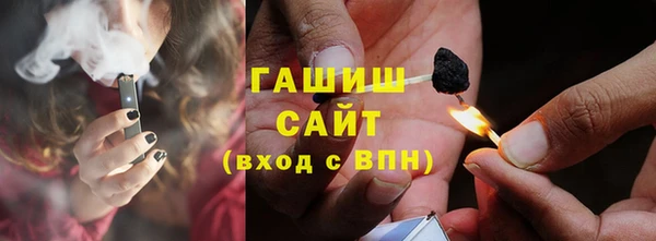 jwh Армянск