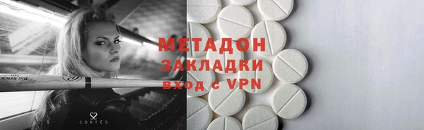 дурь Аркадак