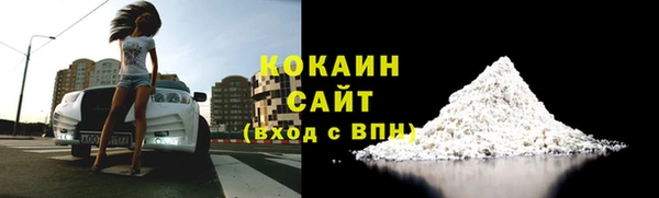 меф Баксан