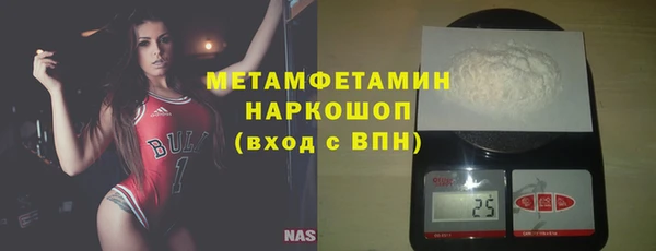 меф Баксан