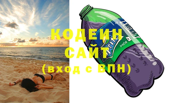 меф Баксан