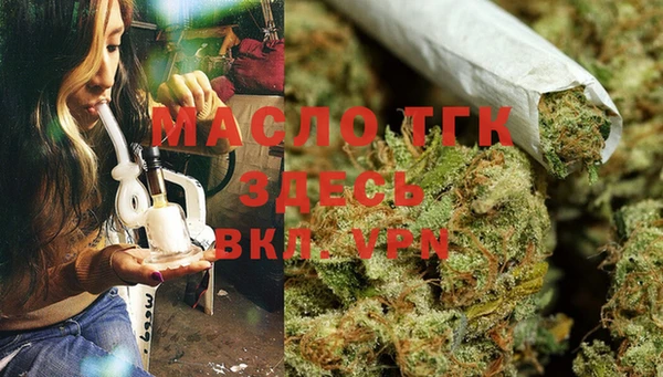 дурь Аркадак
