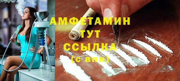 дурь Аркадак