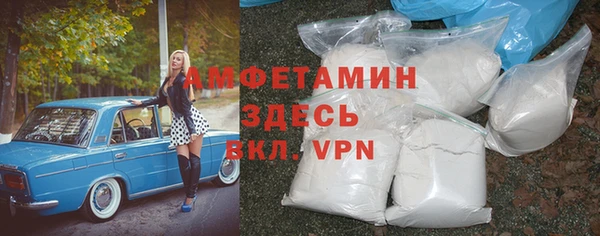 гидропоника Арсеньев