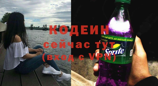 каннабис Семикаракорск