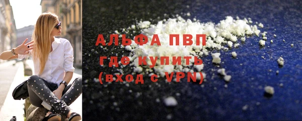 меф Баксан