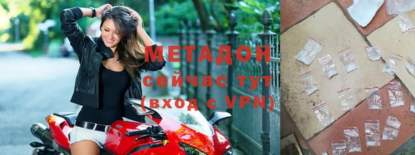 наркотики Семилуки