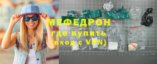 каннабис Семикаракорск