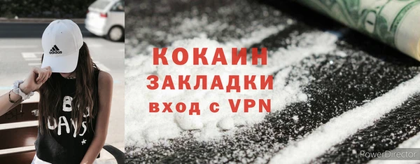 меф Баксан