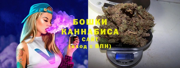 jwh Армянск