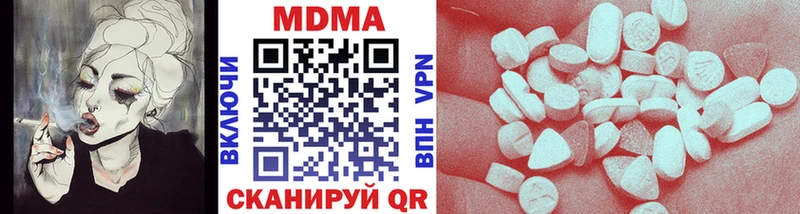 blacksprut tor Опочка МДМА crystal