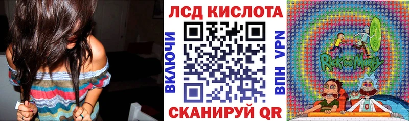 Марки N-bome 1,5мг Опочка