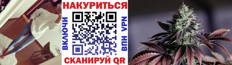 hydra рабочий сайт Опочка Шишки марихуана White Widow